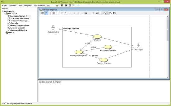 BOUML Free UML and Code Generation Tool